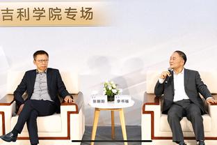 罗马诺：德拉克斯勒今天完成体检，与多哈国民签约至2025年