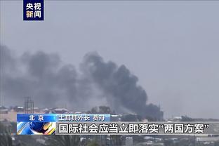 记者：拜仁和国米还没有完全达成协议，有替代者前不会放走帕瓦尔