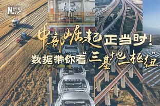 勇记：科尔看来搞完了让萨里奇打5的实验 他和TJD搭档更合理